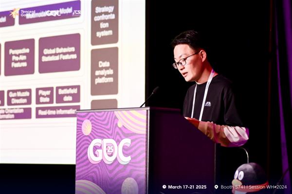 場場爆滿！ACE攜AI反作弊前沿技術(shù)亮相GDC2025 引發(fā)全球開發(fā)者高度關(guān)注(圖3)