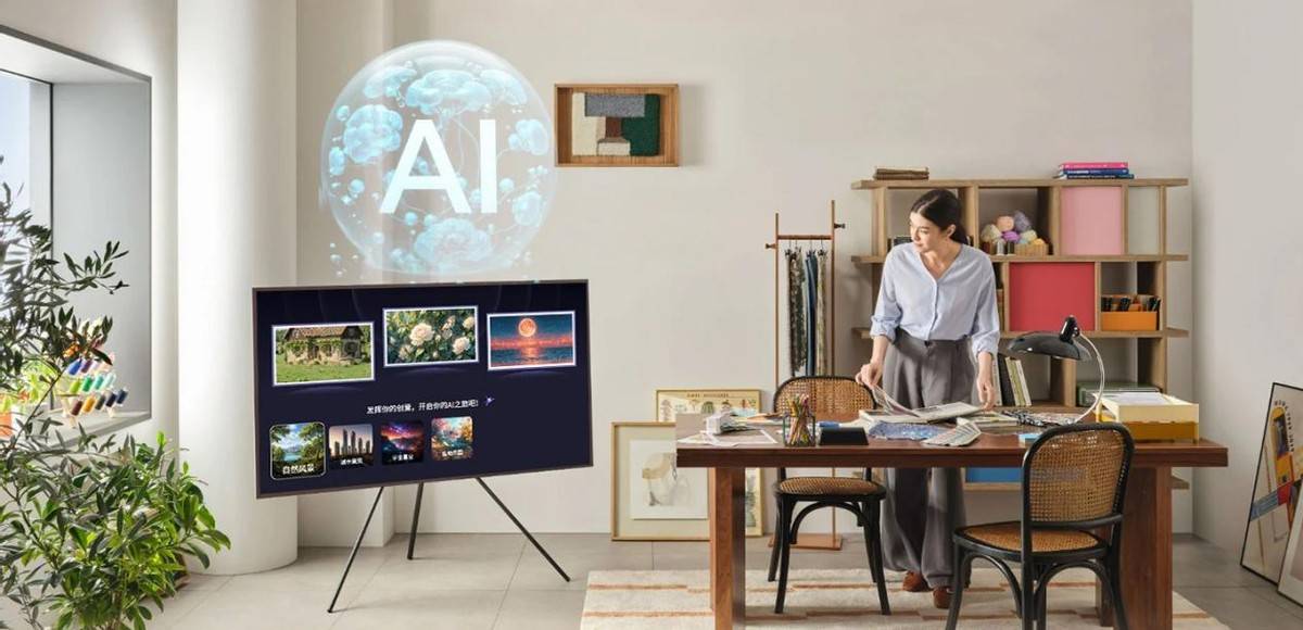 2025三星家電新品季：AI家電煥新進(jìn)化譜寫未來人類生活方式(圖7)