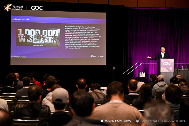 全球游戲技術(shù)風向標GDC召開騰訊等中國游戲廠商分享AI、渲染等前沿技術(shù)(圖5)