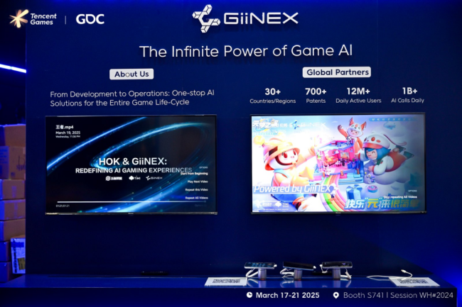 全球游戲技術(shù)風向標GDC召開騰訊等中國游戲廠商分享AI、渲染等前沿技術(shù)(圖6)