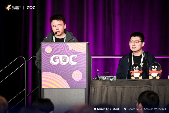 全球游戲技術(shù)風向標GDC召開騰訊等中國游戲廠商分享AI、渲染等前沿技術(shù)(圖11)