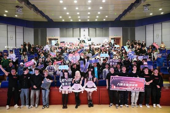 DDR5 C26低時序黑科技年度電競大秀！雷克沙打造高校電競性能標桿(圖2)