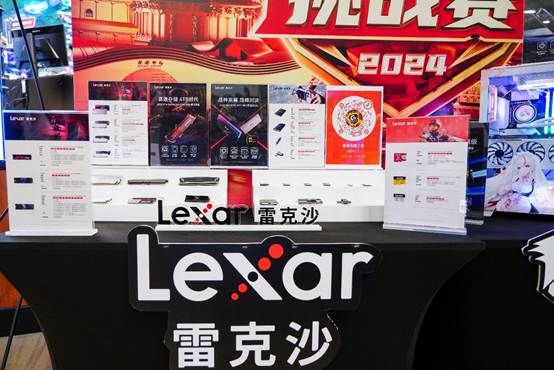 DDR5 C26低時序黑科技年度電競大秀！雷克沙打造高校電競性能標桿(圖5)