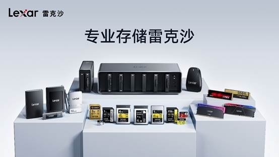 DDR5 C26低時序黑科技年度電競大秀！雷克沙打造高校電競性能標桿(圖8)