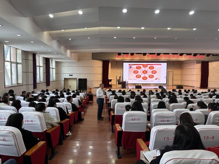 包頭教育局統(tǒng)籌AI教育升級(jí)北師大專家提供學(xué)術(shù)支撐不鳴文化落地技術(shù)應(yīng)用(圖6)