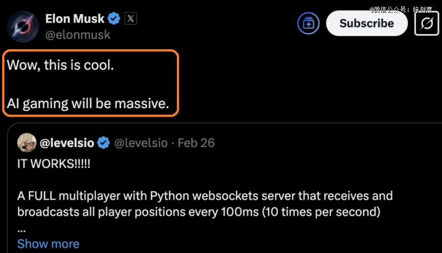 AI游戲：馬斯克畫餅「騰訊們」圈地(圖1)