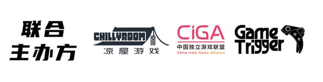 九游娛樂：探索AI在游戲創(chuàng)作中的應用！AI Game Jam 48小時游戲極限開發(fā)挑戰(zhàn)報名開始！(圖1)