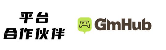 九游娛樂：探索AI在游戲創(chuàng)作中的應用！AI Game Jam 48小時游戲極限開發(fā)挑戰(zhàn)報名開始！(圖3)