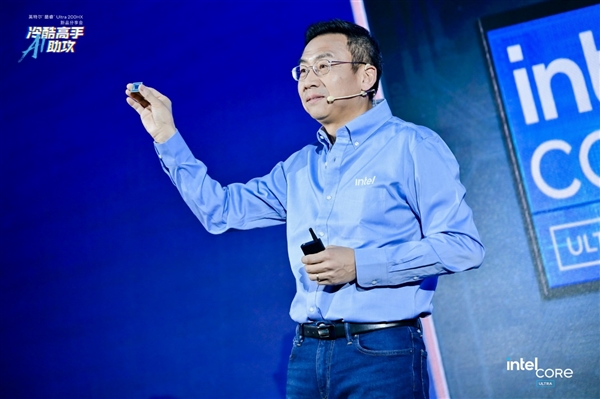 飆升40％能效稱王！酷睿Ultra 200HX游戲本正式登場：第一次有了AI(圖2)