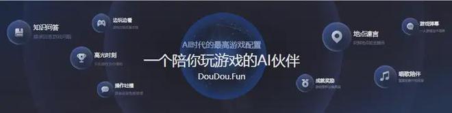 性能提升40%英特爾酷睿開啟AI游戲本新時(shí)代(圖9)