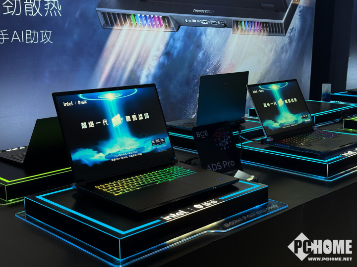 雷神雙旗艦發(fā)布 18英寸電競本和智能眼鏡重構(gòu)AI生態(tài)(圖2)