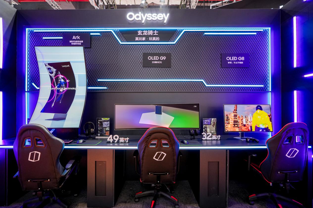 探索電子競技新境界：從游戲角色到AI繪畫大熱