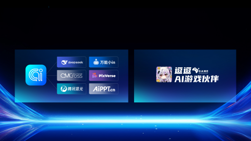 雷神科技50系新品首發(fā)即售罄：AI 如何撬動電競裝備新變革(圖2)