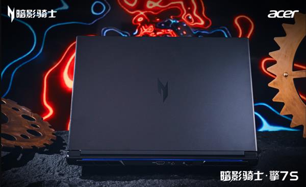 九游娛樂：暗影騎士·擎7系列首秀 與行業(yè)大咖一起見證50系A(chǔ)I戰(zhàn)神頂級表現(xiàn)！(圖3)