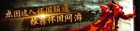 微軟 AI 版《雷神之錘 II》游戲體驗(yàn)報(bào)告：敵人憑空消失、場景瞬間崩塌(圖4)