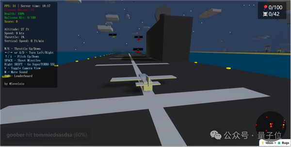 九游娛樂：AI三小時做個小游戲：9天賺了12萬！(圖4)