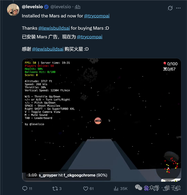 九游娛樂：AI三小時做個小游戲：9天賺了12萬！(圖6)