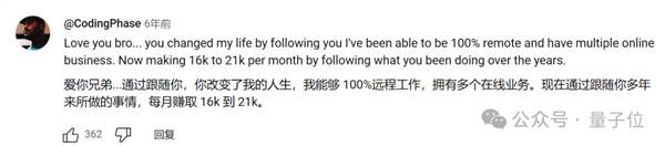 九游娛樂：AI三小時做個小游戲：9天賺了12萬！(圖12)