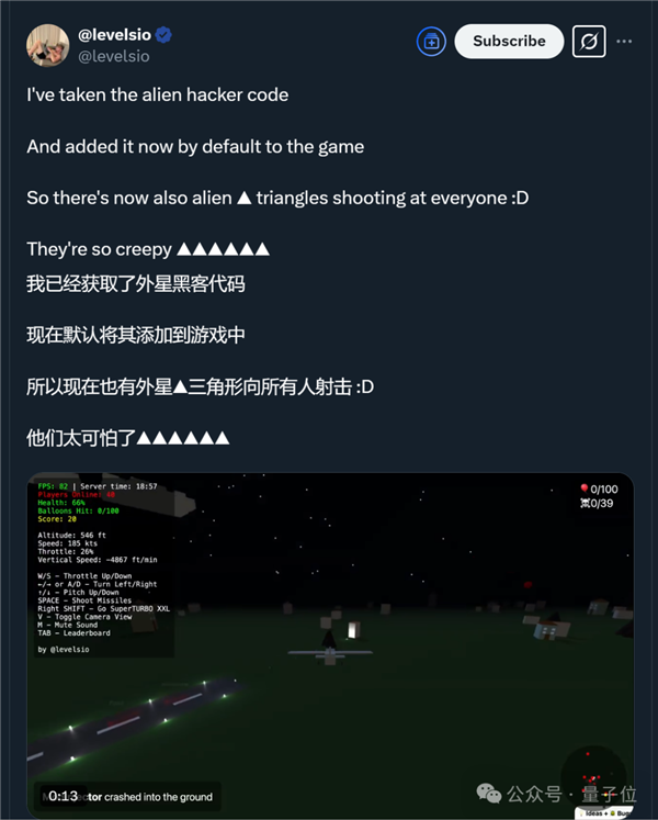 九游娛樂：AI三小時做個小游戲：9天賺了12萬！(圖9)