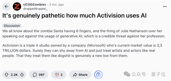 九游娛樂：AI三小時做個小游戲：9天賺了12萬！(圖18)