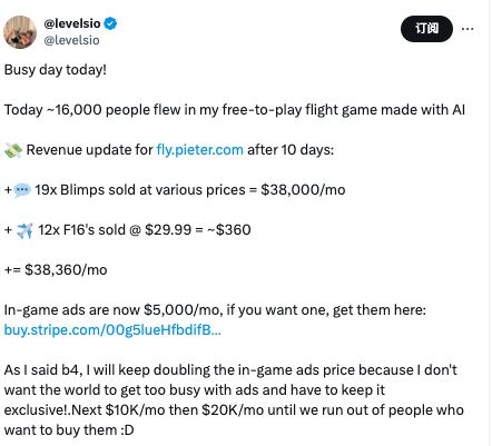 九游app：AI三小時造出游戲、10天狂賺28萬！游戲開發(fā)小白逆襲獲馬斯克點贊：AI要火！