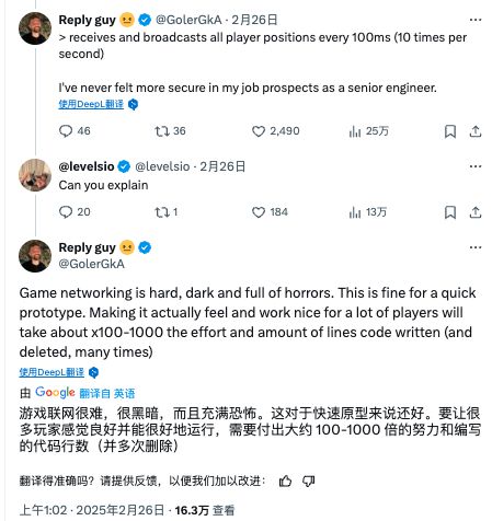 九游app：AI三小時造出游戲、10天狂賺28萬！游戲開發(fā)小白逆襲獲馬斯克點贊：AI要火！(圖16)