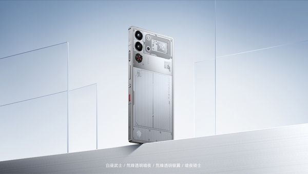 雷柏科技電競布局：AI助力未來科技