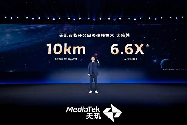 聯(lián)發(fā)科發(fā)布AI應(yīng)用全流程開發(fā)工具Neuron Studio 一站式解決AI應(yīng)用開發(fā)(圖11)