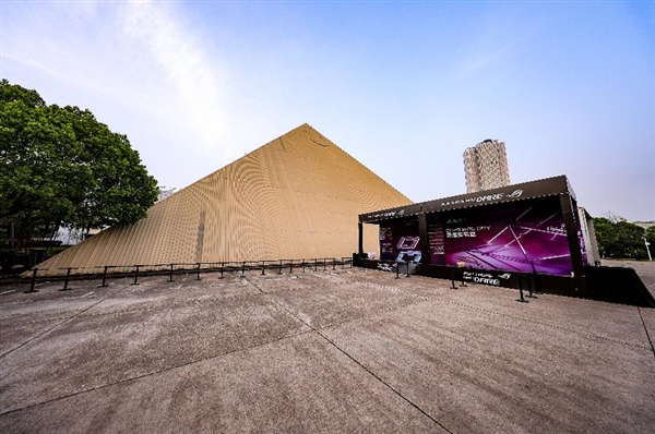 信仰玩家征集令！長沙 2025 ROG DAY 粉絲嘉年華盛大開啟