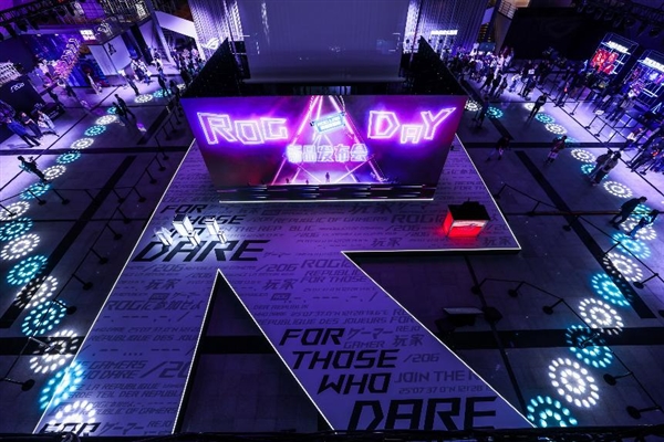 信仰玩家征集令！長沙 2025 ROG DAY 粉絲嘉年華盛大開啟(圖4)