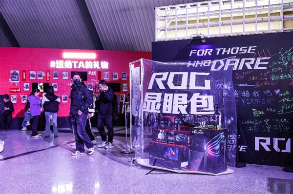 信仰玩家征集令！長沙 2025 ROG DAY 粉絲嘉年華盛大開啟(圖11)