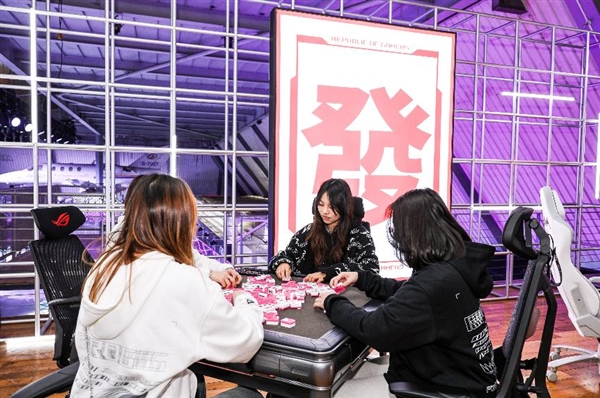 信仰玩家征集令！長沙 2025 ROG DAY 粉絲嘉年華盛大開啟(圖12)