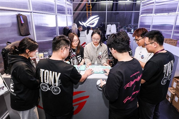 信仰玩家征集令！長沙 2025 ROG DAY 粉絲嘉年華盛大開啟(圖20)