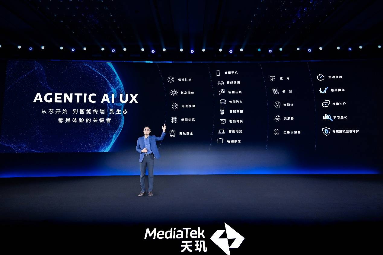 智能游戲開發(fā)神器 Dimensity Profiler讓掉幀、內(nèi)存飆升問題無所遁形(圖3)