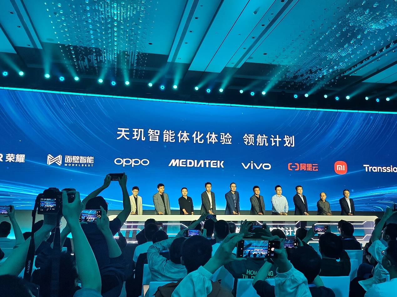 智能游戲開發(fā)神器 Dimensity Profiler讓掉幀、內(nèi)存飆升問題無所遁形(圖4)