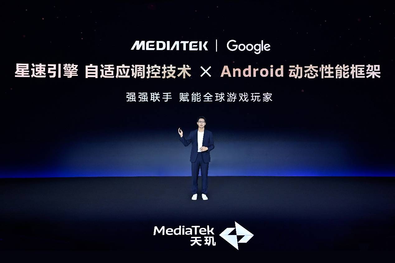 智能游戲開發(fā)神器 Dimensity Profiler讓掉幀、內(nèi)存飆升問題無所遁形(圖10)