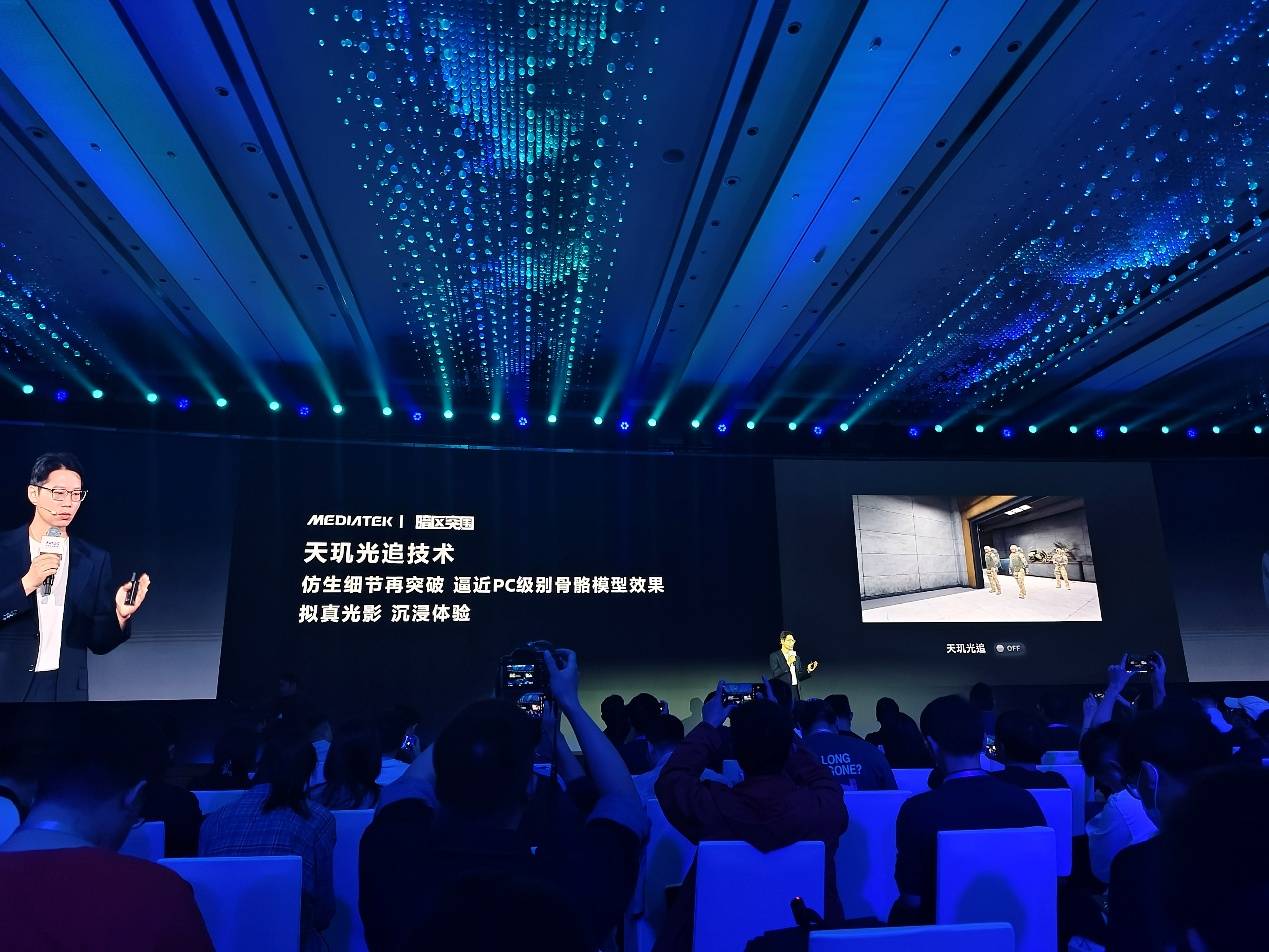 智能游戲開發(fā)神器 Dimensity Profiler讓掉幀、內(nèi)存飆升問題無所遁形(圖11)