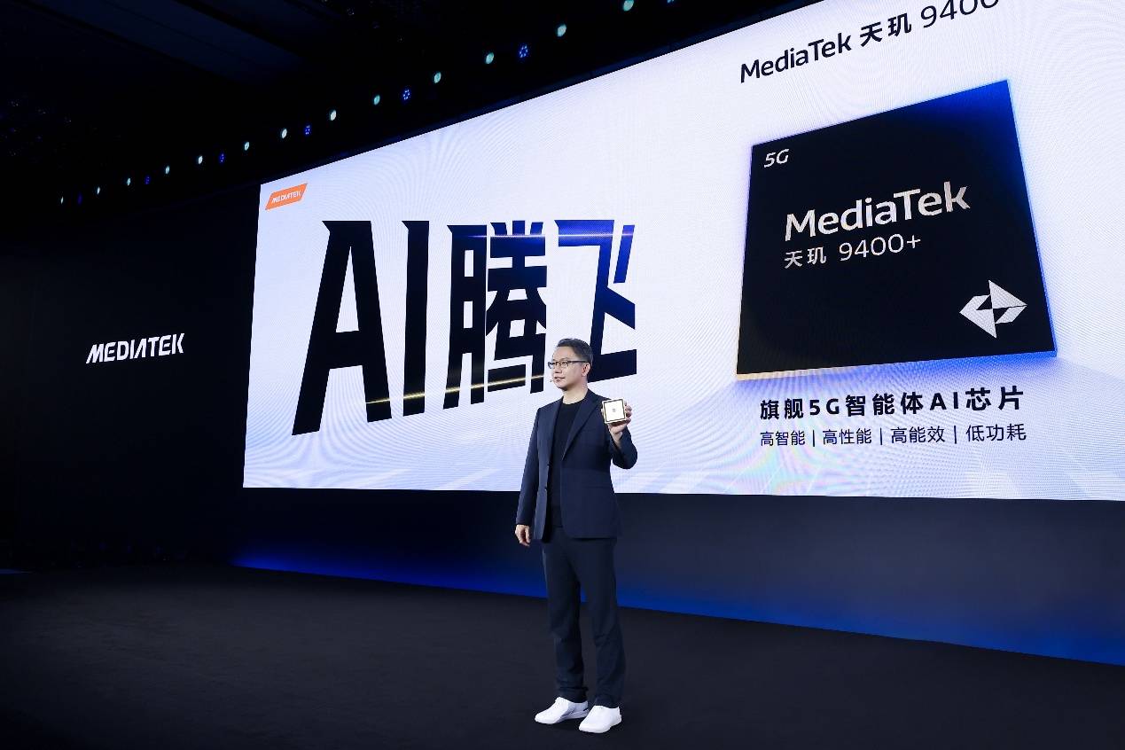 智能游戲開發(fā)神器 Dimensity Profiler讓掉幀、內(nèi)存飆升問題無所遁形(圖14)