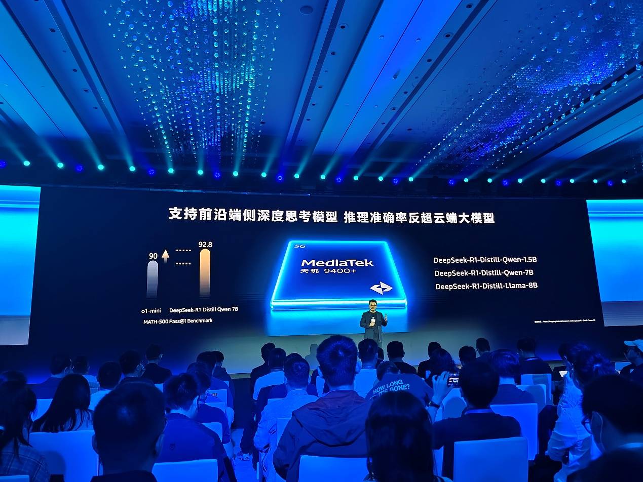 智能游戲開發(fā)神器 Dimensity Profiler讓掉幀、內(nèi)存飆升問題無所遁形(圖15)