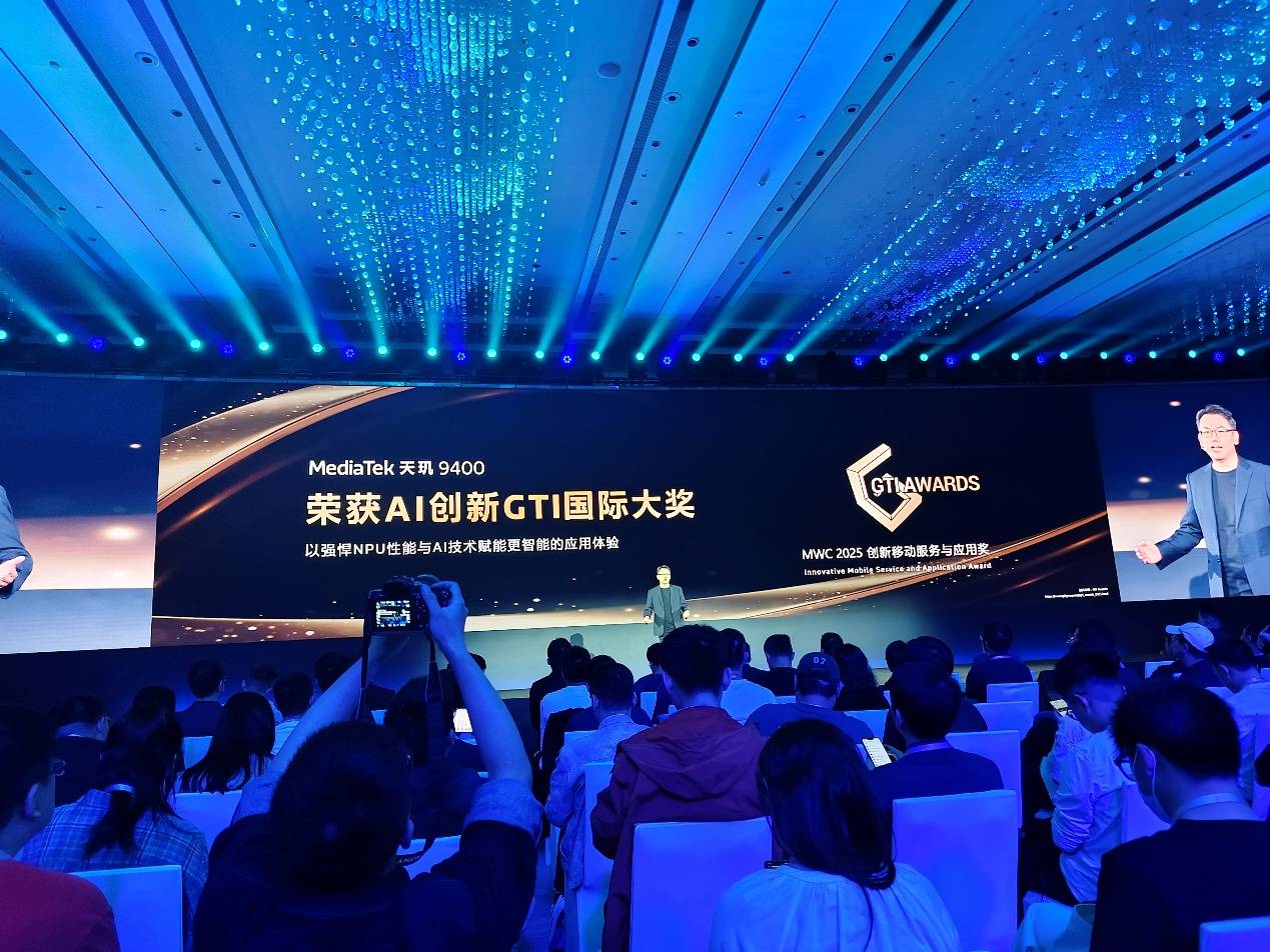 智能游戲開發(fā)神器 Dimensity Profiler讓掉幀、內(nèi)存飆升問題無所遁形(圖13)