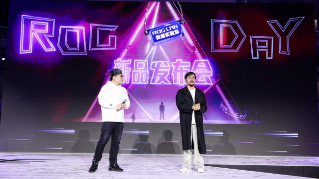九游app：ROG召開2025新品發(fā)布會(huì)兩款新品電競顯示器榮耀登場！