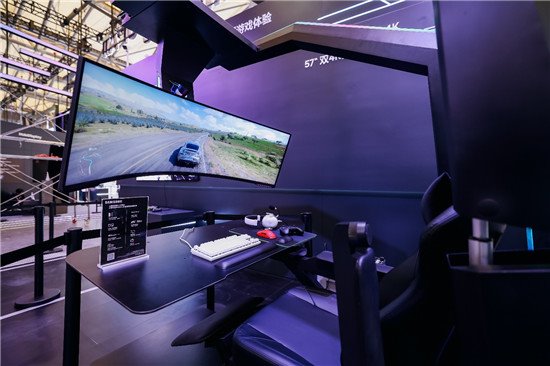 九游娛樂：人工智能在電子競技中的應(yīng)用pptx