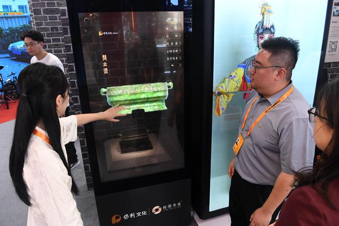 讓文物“說話”：AI等技術(shù)賦能中國文化遺產(chǎn)保護傳承(圖1)