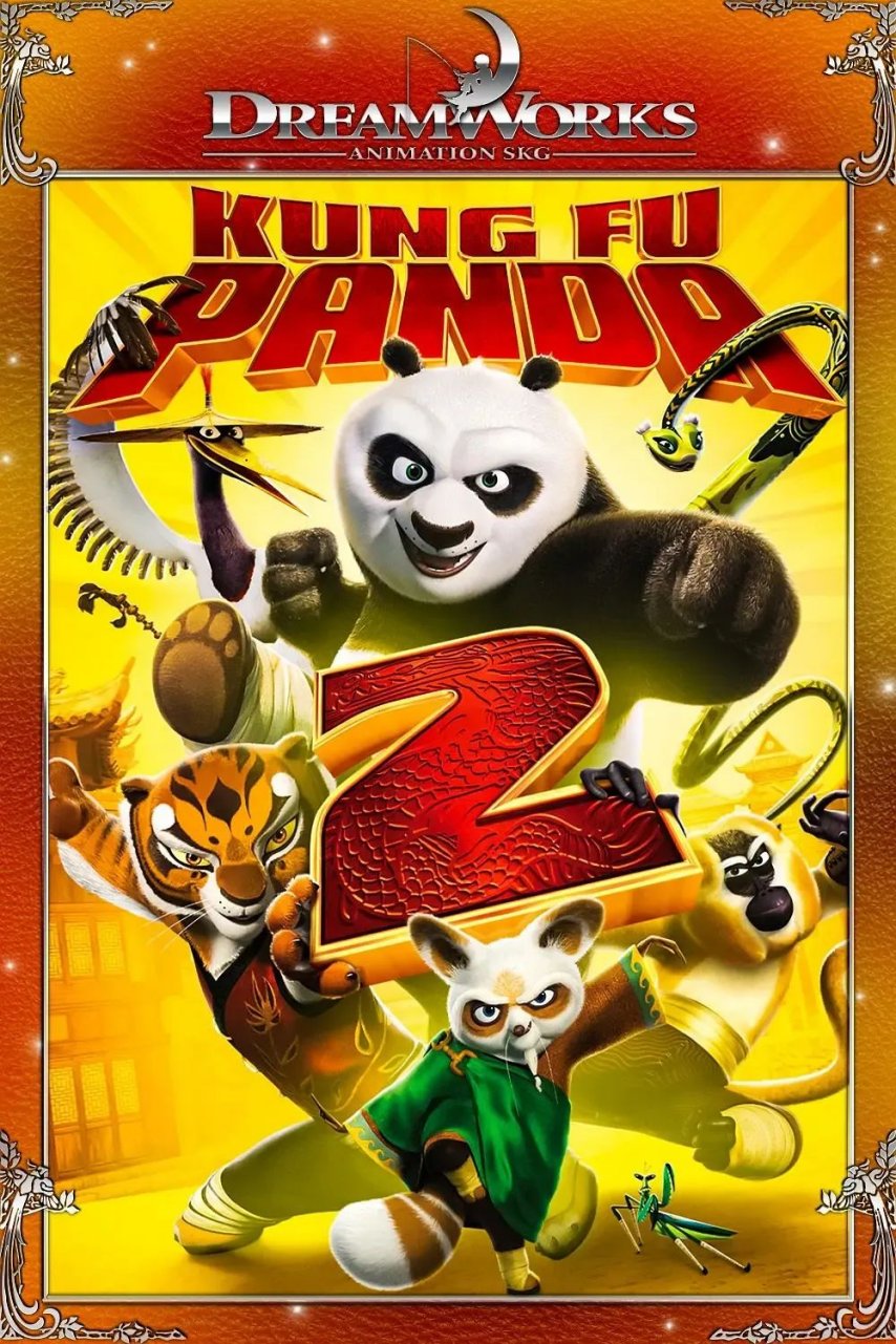 成都正在成為文娛產(chǎn)業(yè)“第三城”(圖3)