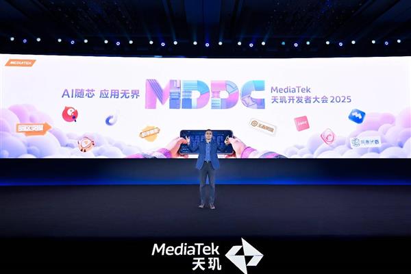 聯(lián)發(fā)科引領(lǐng)游戲行業(yè)一路“狂飆” 向智能體化勇猛進(jìn)階