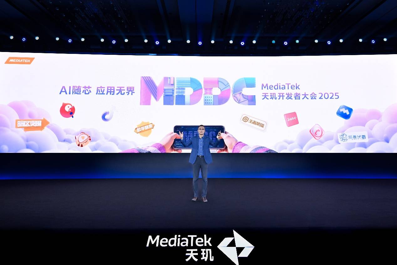 九游娛樂：炸裂！移動游戲新賽道開啟聯(lián)發(fā)科以 AI 為驅(qū)動全面升級游戲體驗